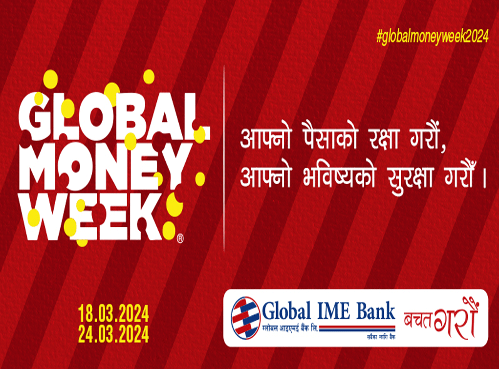 Global IME Bank's 111 branches completed Financial Literacy program